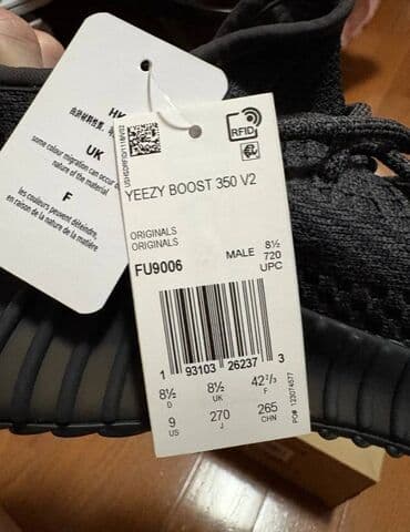 muske helanke za zimu: Trainers, Adidas, size - 42 — 6