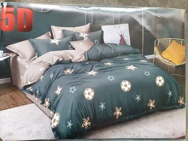 Satenski pamuk Napomena: cena snižena iz razloga usivene pogresne na lalafo.rs Satenski pamuk Napomena: cena snižena iz razloga usivene pogresne