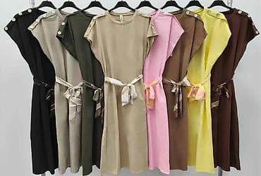 haljine za balet: Haljina: 2900 dinara — 6