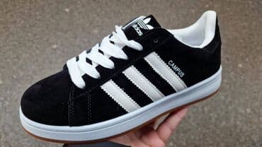 metro obuca nova kolekcija: Patike, Adidas, veličina - 45 — 3