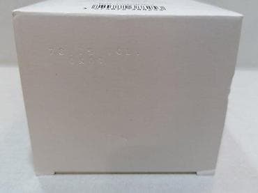 trijumf ljubavi 109: GIVENCHY L'INTERDIT EDT 80ML TSTR | Givenchy L'Interdit edt 80ml — 3