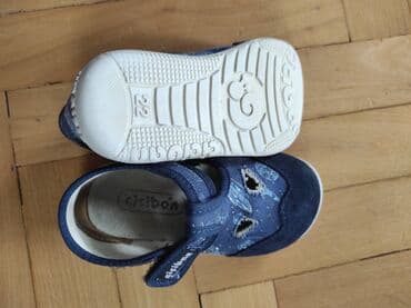 zlatibor prodavnice obuce: Ciciban Patofne, Odlicno ocuvane ciciban patofne, prakticno nove — 4