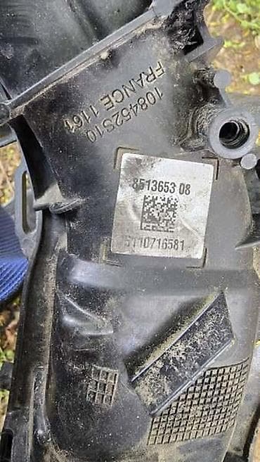 rajber za dizne: USISNA GRANA B47 ZA BMW SERIJA 2, X1 | BMW mini usisna grana n47 — 4