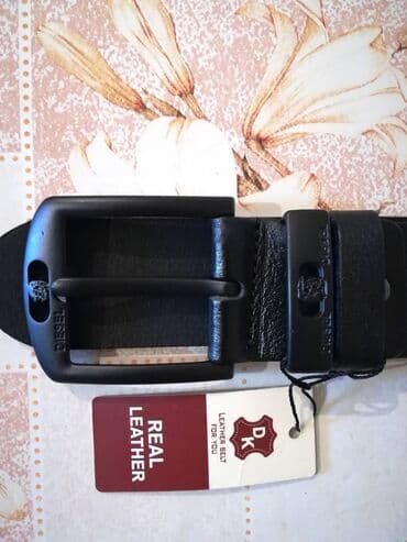 muski set novcanik i kais: Muški, Diesel, Materijal: Koža — 1