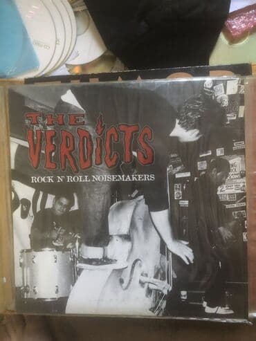 lov i ribolov слике: Punk rock diskovi i ploce — 11