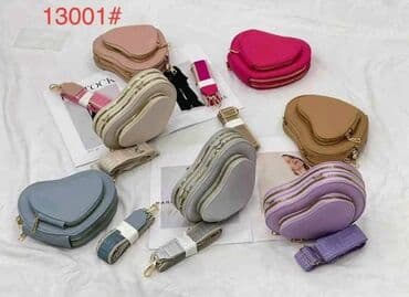 torba coco chanel: Elegant purse — 4