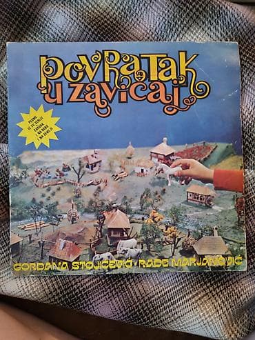 Povratak u zavičaj – LP ploča - Naslov: Povratak u zavičaj -