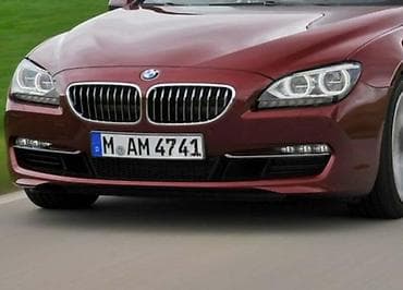 BRANIK ZA BMW SERIJA 6 OD 2011. DO 2018. GOD