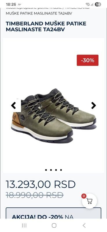 Patike, Timberland, veličina - 43