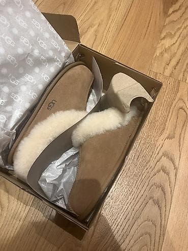 ugg sandale pink: Papuče 40, bоја - Braon — 4