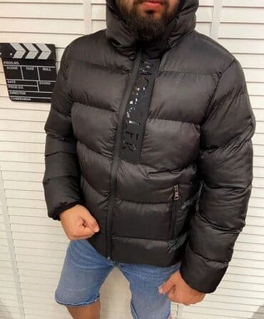 reserved muske zimske jakne: S - 2xl
6.800 — 2