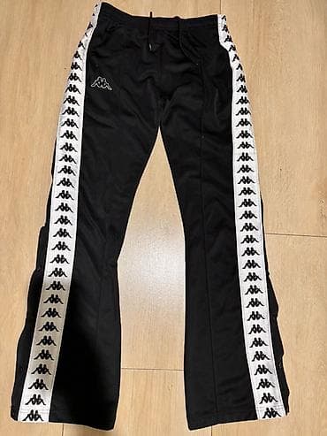 Original Kappa trenerke sa kopčanjem duž nogavica - Model: Kappa