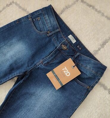 jednobojne pantalone: OVS farmerice Potpuno nove Poluobim pojasa 38 cm Dužina po — 1