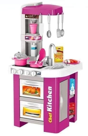 decije kuhinje lidl: Vrhunski proizvod Porucivanje u toku Veliki kuhinjski set za male — 3