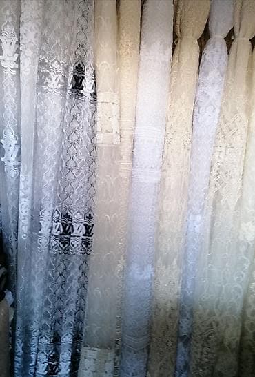 Zavese nove,
Dužina i širina po meri.
Ušivena traka i obrađene ivice