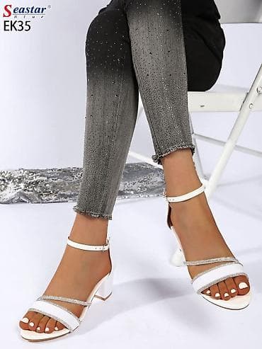 ✨ NOVA KOLEKCIJA JE STIGLA 👠👡 ✨ Savršeni modeli za svaki dan i posebne