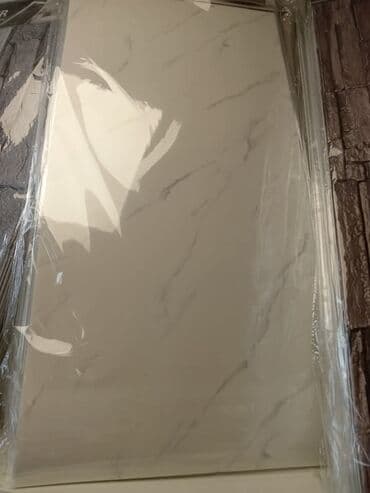 Other: Zidne obloge 3d Paket 12 komada 2300 din (60x30) Samolepljiva — 14