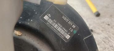 servo pumpa mercedes 123: DOBOS SERVO PUMPA 2.0 ZA PEUGEOT 407 — 2
