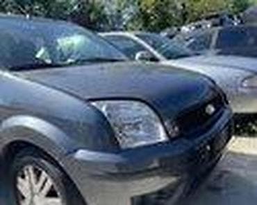 cep rezervoara kamionski: POKLOPAC REZERVOARA ZA FORD FIESTA OD 2002. DO 2013. GOD. | — 3