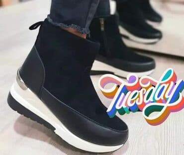 grubin obuca beograd: 2400 din 36-41 — 1