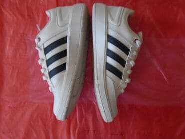 alexandar patike: Adidas, 38, bоја - Bela — 6