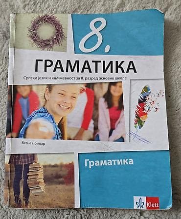 Gramatika srpski jezik Klett 8, za osmi razred. Suštinski je ok