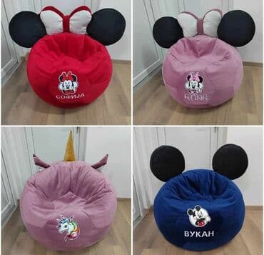 lazy bag za plažu: LAZY FOTELJICA -dostupna u 4 dimenzije -domaća proizvodnja 230cm - — 4