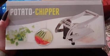 Potato Chipper - Kvalitetan aparat čelične izrade za brzu pripremu