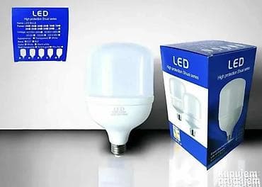 stakleni difuzor: LED sijalica – High Protection Shuai Series - Snaga: 40 W - Svetlo — 4