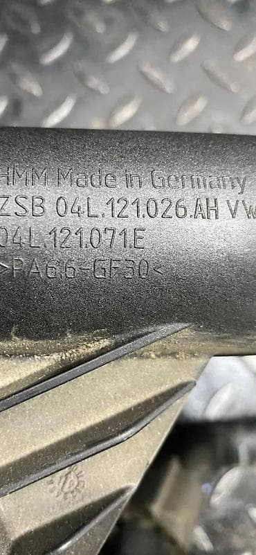 VW AUDI CEV VODE 9 04L121026AH | Audi vw delovi zemun altina