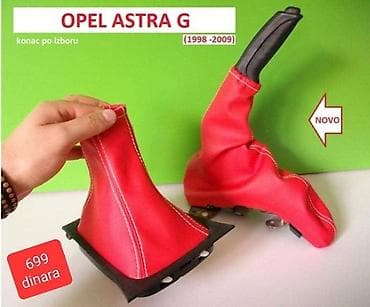 čelične felge polovne: KOŽICA MENJAČA ZA SVE MODELE ZA OPEL COMBO, TIGRA, ZAFIRA . OD 1984 — 9