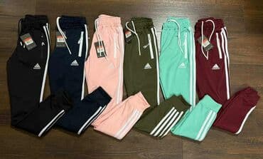 Dečija odeća: Adidas trenerke – donji deo - Model: uske sportske pantalone sa — 2