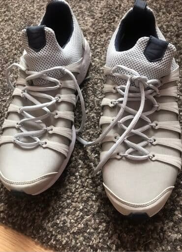 Personal Items: Patike Nike, muske, kao nove, velicina 43 — 1