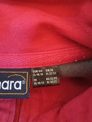 Akcija dukseva i bluza sve po 200d na lalafo.rs Akcija dukseva i bluza sve po 200d