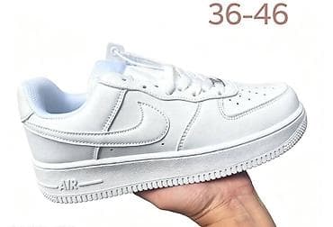 Patike: Nike air force patike A klasa NOVO Novo Brojevi 36 do 46, zavisi od — 2