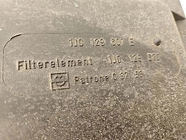 filter vazduha cena: KUCISTE FILTERA VAZDUHA 1.9 ZA VOLKSWAGEN GOLF 4 — 2