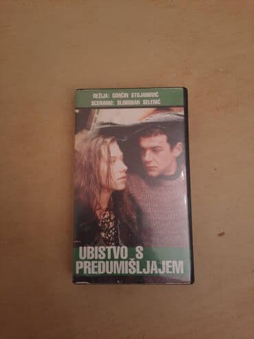 (inurl:video) pioneer: Kaseta za stari video recorder Ubistvo s predumisljajem Stanje sa — 1