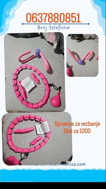 Knjige, audio i video formati: Fitnes oprema – set elastičnih traka i sprava za vežbanje - Dve — 2