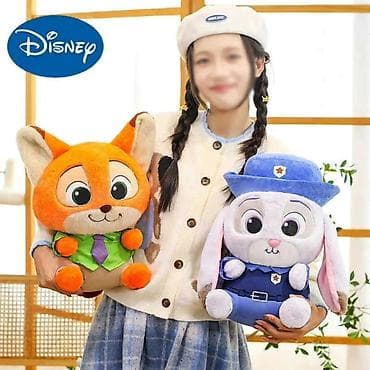 Prams & Strollers: Plišana igračka Judy Hopps iz Disney filma Zootopia, dostupna u — 4