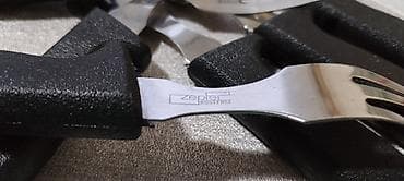 zepter soljice za kafu cena: Zepter viljuške Ove Zepter viljuške pripadaju Felix Zepter liniji — 1