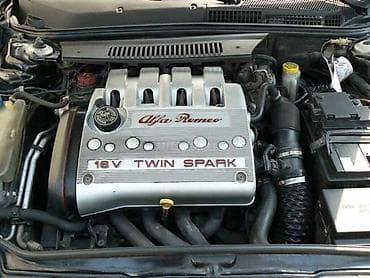 difuzer za auto: MOTOR 1.6 TS ZA ALFA ROMEO 147, 156 | Prodajem motor za Alfa Romeo — 1