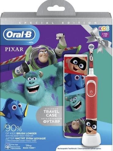 wolfenstein ii new colossus: Nova neraspakovana! Vise modela. Oral B punjiva električna četkica — 1