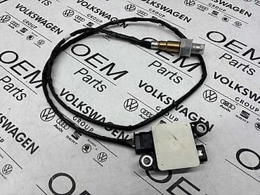 retro radio za auto: NOX SENZOR ZA AUDI A4, A5 - 8W0 905 261 E | NOX Senzor - Volkswagen — 2