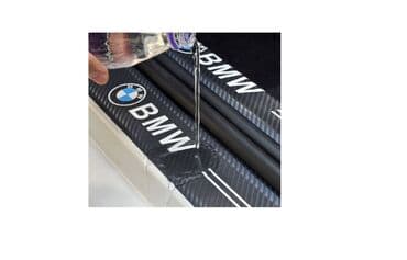 adapter za auto upaljač sa 220v na 12v: Stikeri za prag automobila - karbon BMW. Set od 4 nalepnice za prag — 5