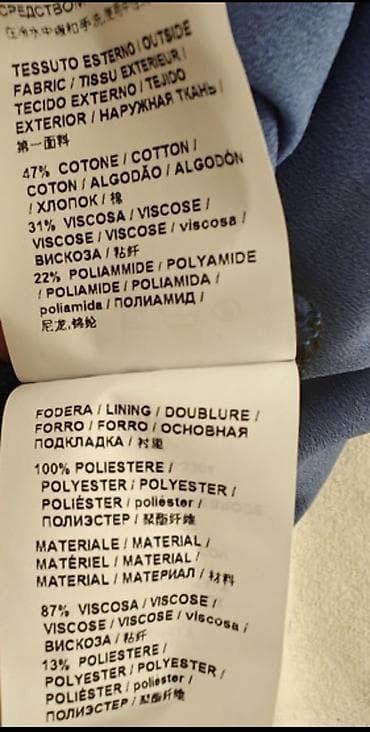 pinko pantalone: Pinko nova haljina.Pazuh 40, duzina 110. Za s ili jaci s Tegli se jos — 5