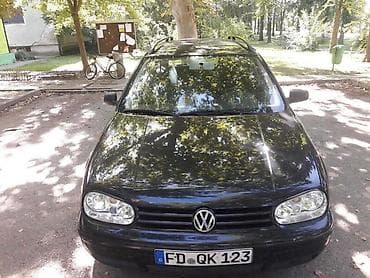 polica gepeka golf 7: BRANIK ZA BORU I GOLFA 4 ZA VOLKSWAGEN BORA, GOLF 4 | Polovni — 2