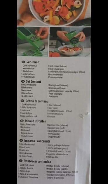 Kitchenware: ♦️♦️♦️ Hit Super SECKO rende 8u1, 12 delova SECKALICA Nicer Dicer — 11