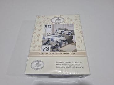 druk lezaj cena: Bračna, Pamučni saten — 12