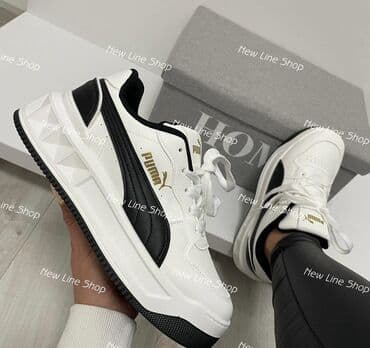zenske patike najk: Puma, bоја - Bela — 1