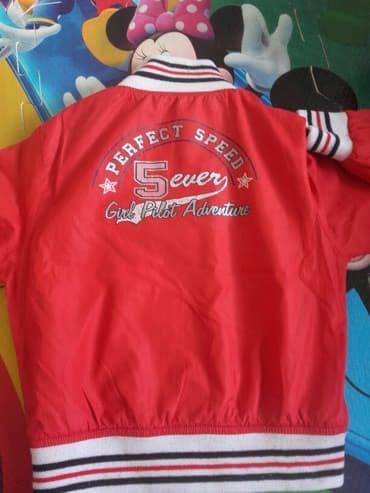 mindjuse za devojcice novi sad: College jacket, 86 — 6